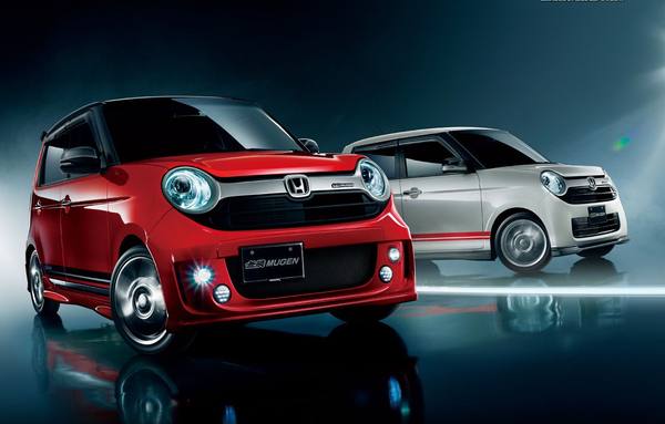 Mugen  -  Honda N-One
